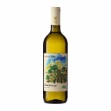 Obrázek Chardonnay 2020 pozdní sběr, Vinařství Válka