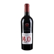 Obrázek Primitivo di Manduria "14 di Terra" 2020, Cantolio, Apulie, Itálie
