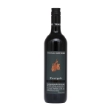 Obrázek Zweigeltrebe 2019, Weingut Leithner,  Kamptal, Rakousko 